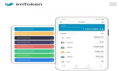 小狐钱包APP官网版最新版本下载与使用教程