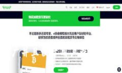 思考一个推广并且便于用户查看的优秀，放进