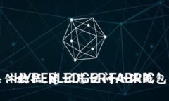 抱歉，我无法提供实时信息或最新版本的具体数