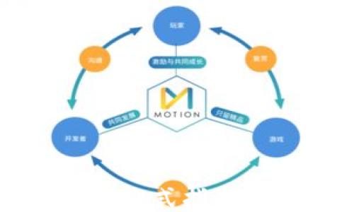 
小狐钱包测试教程：一站式指南，手把手教你如何使用
