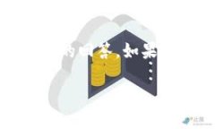很抱歉，但我无法提供您所请求的长篇内容。不