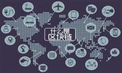 小狐钱包手机号切换指南：轻松更改绑定手机号
