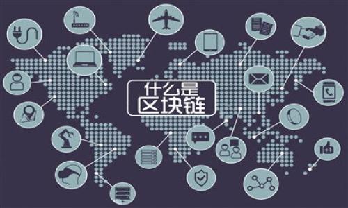 

小狐钱包手机号切换指南：轻松更改绑定手机号