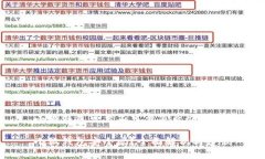 小狐钱包可靠不可靠怎么办小狐钱包安全吗？全