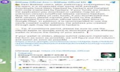 解决小狐钱包无法同步的有效方法与技巧