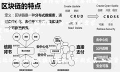 如何将MetaMask钱包导入TP钱包：详细指南与常见问