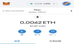  MetaMask替代品：最好的钱包选择及其优缺点