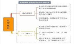 uilaMetaMask如何将USDT导入博饼/uilaMetaMask, USDT, 博饼