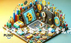 MetaMask官网无法登录解决方案：常见问题及应对方