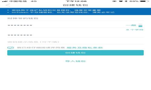小狐钱包BTCs测试币：如何安全高效地使用和管理