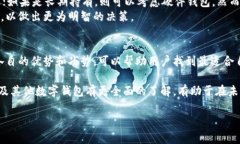 以下是你请求的、关键词及详细内容草稿：  20