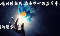   如何在 MetaMask 上创建和管理用户名 /  guanjianc
