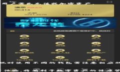   币安提现到小狐钱包的完整指南：轻松转账，安