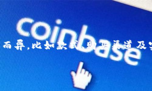 关于“金小狐钱包”的相关信息，我无法提供确切的价格。金小狐钱包的价格可能因多个因素而异，比如款式、购买渠道及实际的市场需求等。如果您想了解具体价格，建议访问官方网站或者大型电商平台进行查询。

您还有其他的相关问题或需要了解的内容吗？
