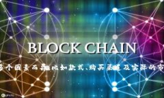 关于“金小狐钱包”的相关信息，我无法提供确