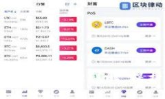 如何取消MetaMask授权步骤详解，保护你的数字资产