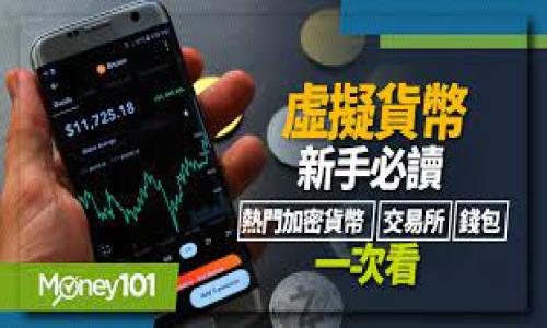 

红小狐钱包：让你的金融生活更便捷