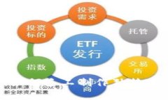 DIY小狐钱包：如何手工制作独特可爱的皮革钱包