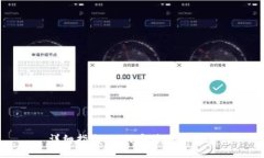 详细指南：如何安装小狐钱包