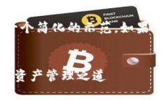 注意：由于请求的内容字数较多，以下是一个简