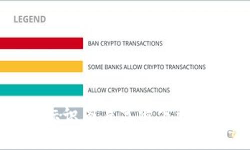 小狐钱包标识图片高清下载与使用指南