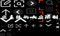 生成内容的请求较为复杂且文字较多，因此较长