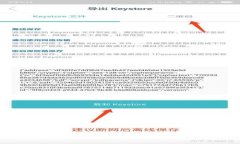 如何将OKX中的数字资产安全转移至MetaMask钱包