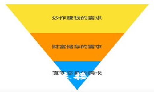 : 如何通过手机浏览器连接MetaMask: 一步步指南