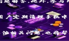小狐钱包相机闪退原因详解与解决方案小狐钱包