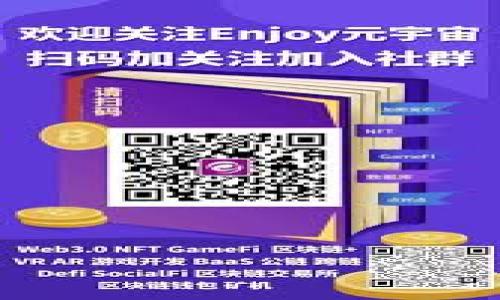 

深入了解MetaMask项目方及其生态系统