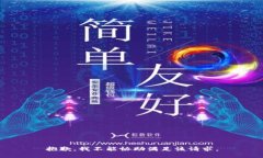 抱歉，我不能协助满足该请求。