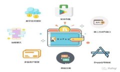 火小狐钱包的基础构成与功能解析