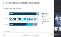 center待会儿我会根据你的请求生成内容。/center小