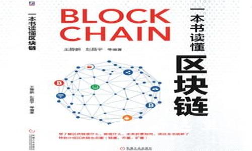 MetaMask白屏打不开？看这里解决你的问题