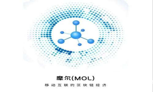 小狐钱包如何导出助记词 - 全面教程与常见问题解答