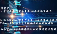 maobi小狐钱包在线升级版/maobi小狐钱包, 在线钱包