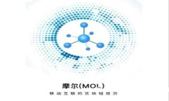 苹果手机如何安装MetaMask：详细指南与常见问题解