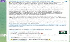 小狐钱包Core如何添加主网：详细指导与常见问题