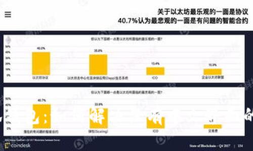 : 小狐钱包：如何解决没有中文界面的问题？
