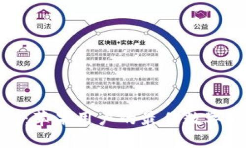 小狐钱包：苹果用户的最佳数字钱包选择