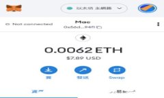小狐钱包使用指南：全面解析数字资产管理的便