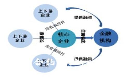 如何在MetaMask中添加合约地址：一步步详解与常见问题解答