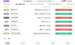 MetaMask钱包如何充值BNB：详细步骤与常见问题解答