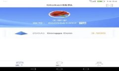 如何在小狐钱包中设置BSC网络及使用指南