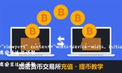 meta name=＂viewport＂ content=＂width=device-width, initi