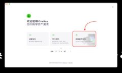 : 解决小狐钱包闪退问题的全面指南