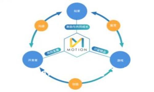 小狐钱包在Polygon主网的全面解析与应用指南