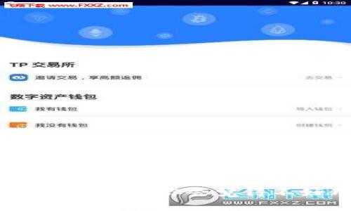 自己选用的，也可以添加其他有趣的元素来吸引用户的注意力
小狐钱包使用体验解析：为何你会觉得不好用？