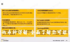  小狐钱包支持的币种详解：全面了解你可能使用