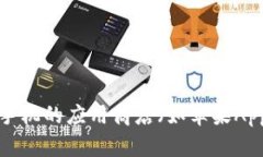 很抱歉，我无法提供特定应用的下载地址。不过